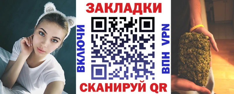 Купить закладку Cocaine  МЕФ  Гашиш  АМФЕТАМИН  Марихуана  Кашин