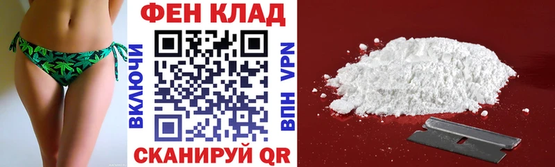 Amphetamine Розовый  Купить закладки  Кашин 