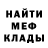 Метадон VHQ CyberMoon
