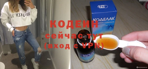 гашиш Зеленокумск