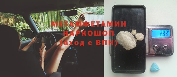 гашиш Зеленокумск