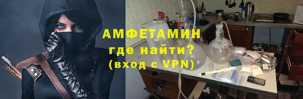 гашиш Зеленокумск