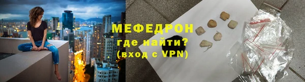 гашиш Зеленокумск