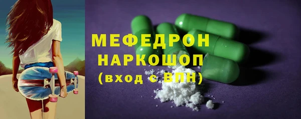 дурь Заводоуковск