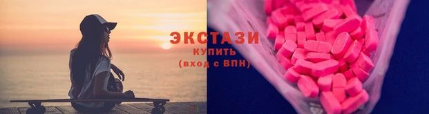 дурь Заводоуковск