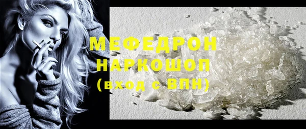дурь Заводоуковск