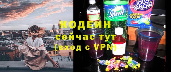 СК Заволжск