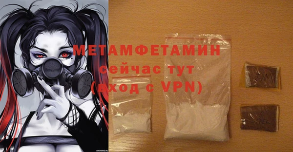гашиш Зеленокумск