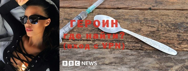 гашиш Зеленокумск