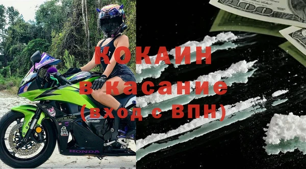 СК Заволжск
