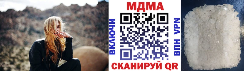 Купить  Кашин  MDMA VHQ 