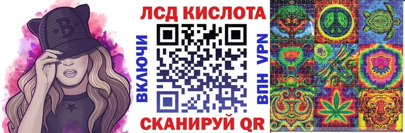 Купить закладки  Кашин  Марки NBOMe 1500мкг 