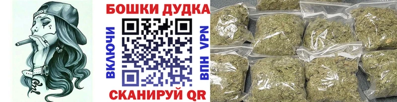 Купить закладки  Кашин  Конопля семена 